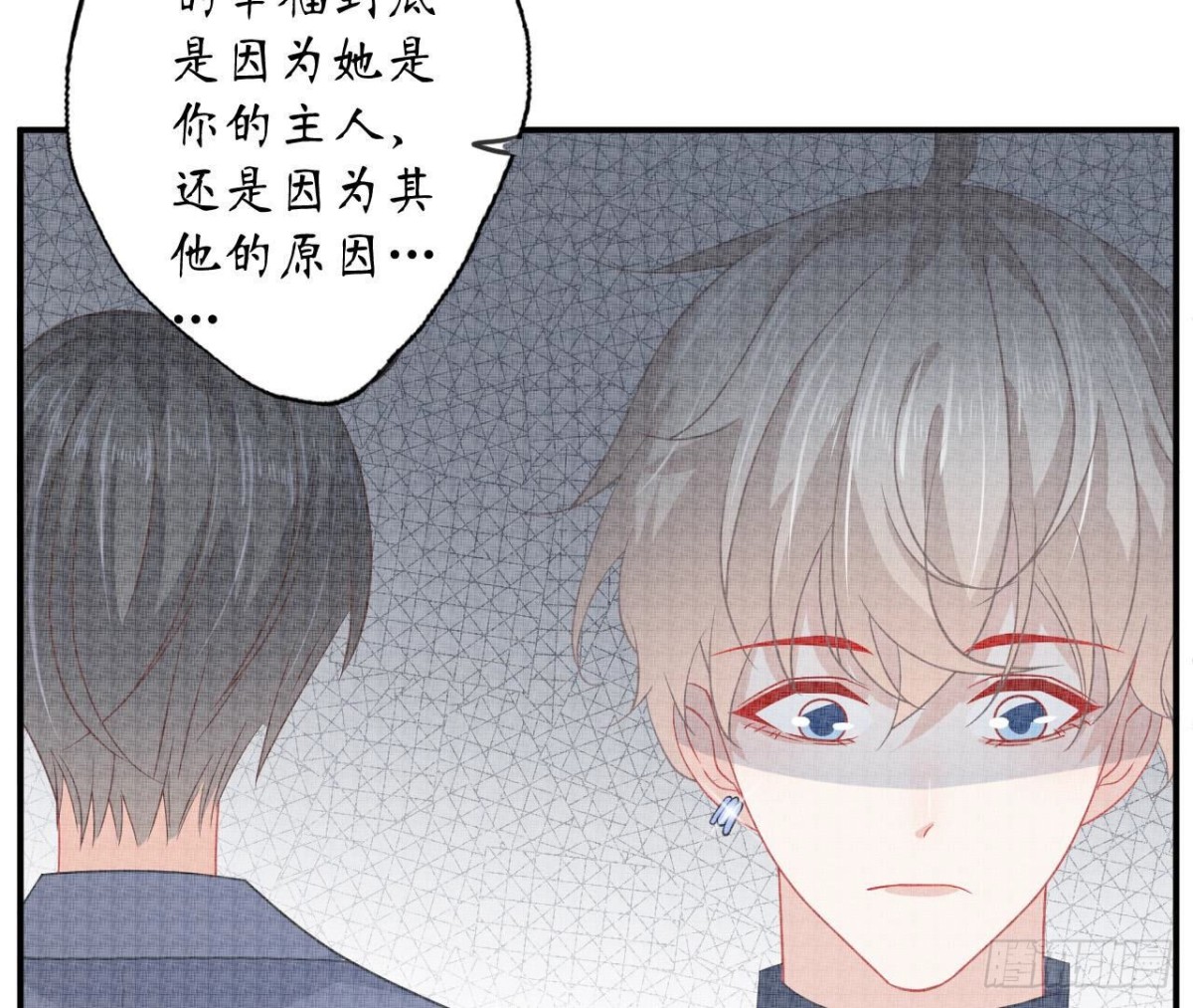 第118话 最后的选择54