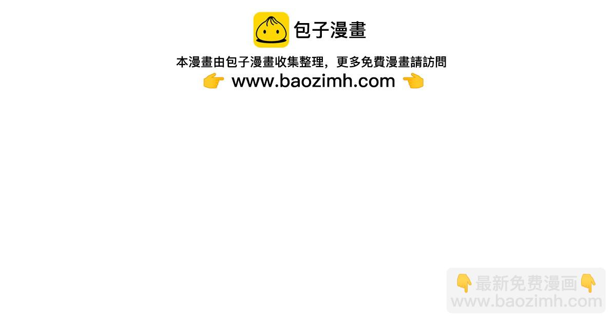 第118话 最后的选择57