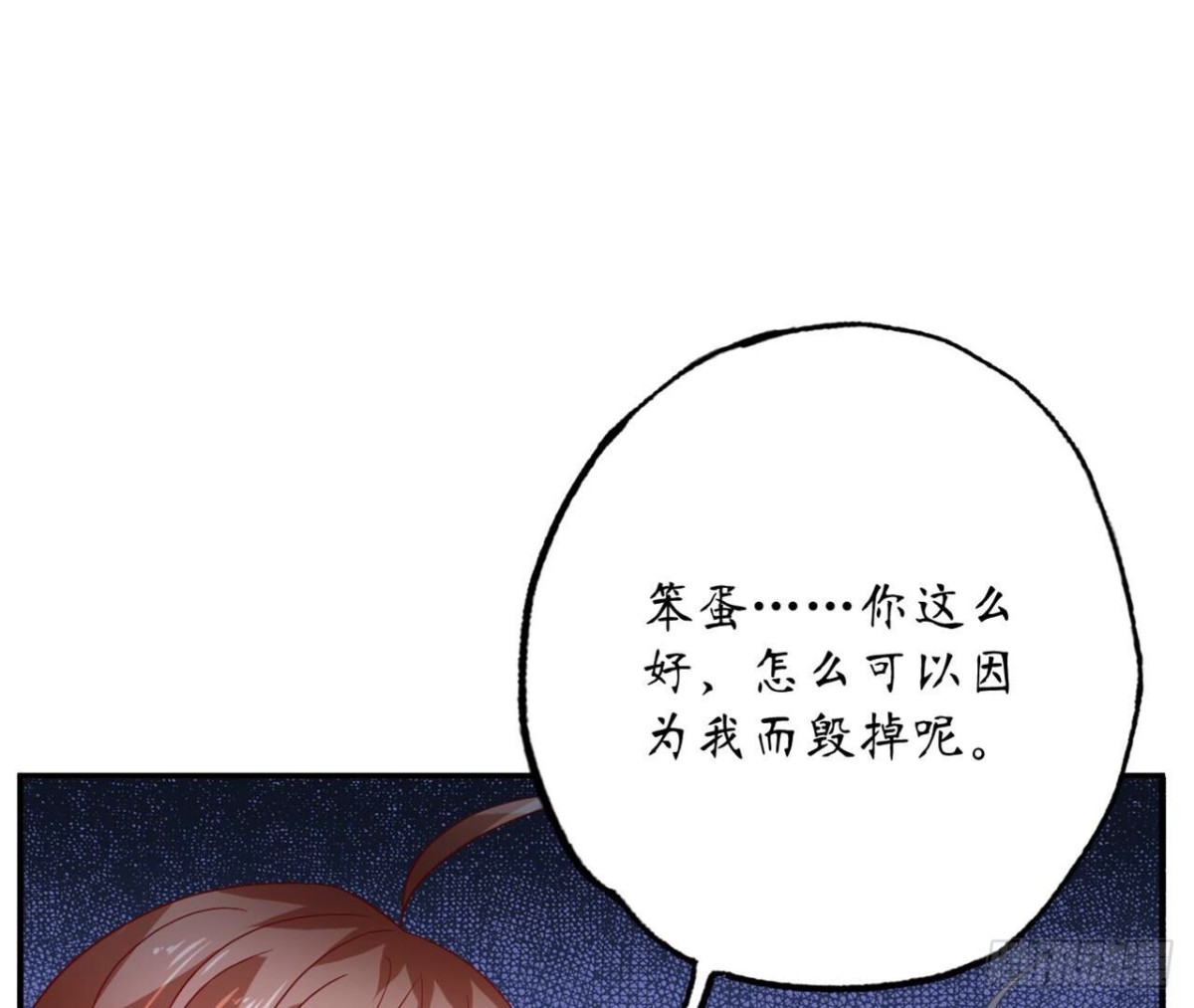 第118话 最后的选择74