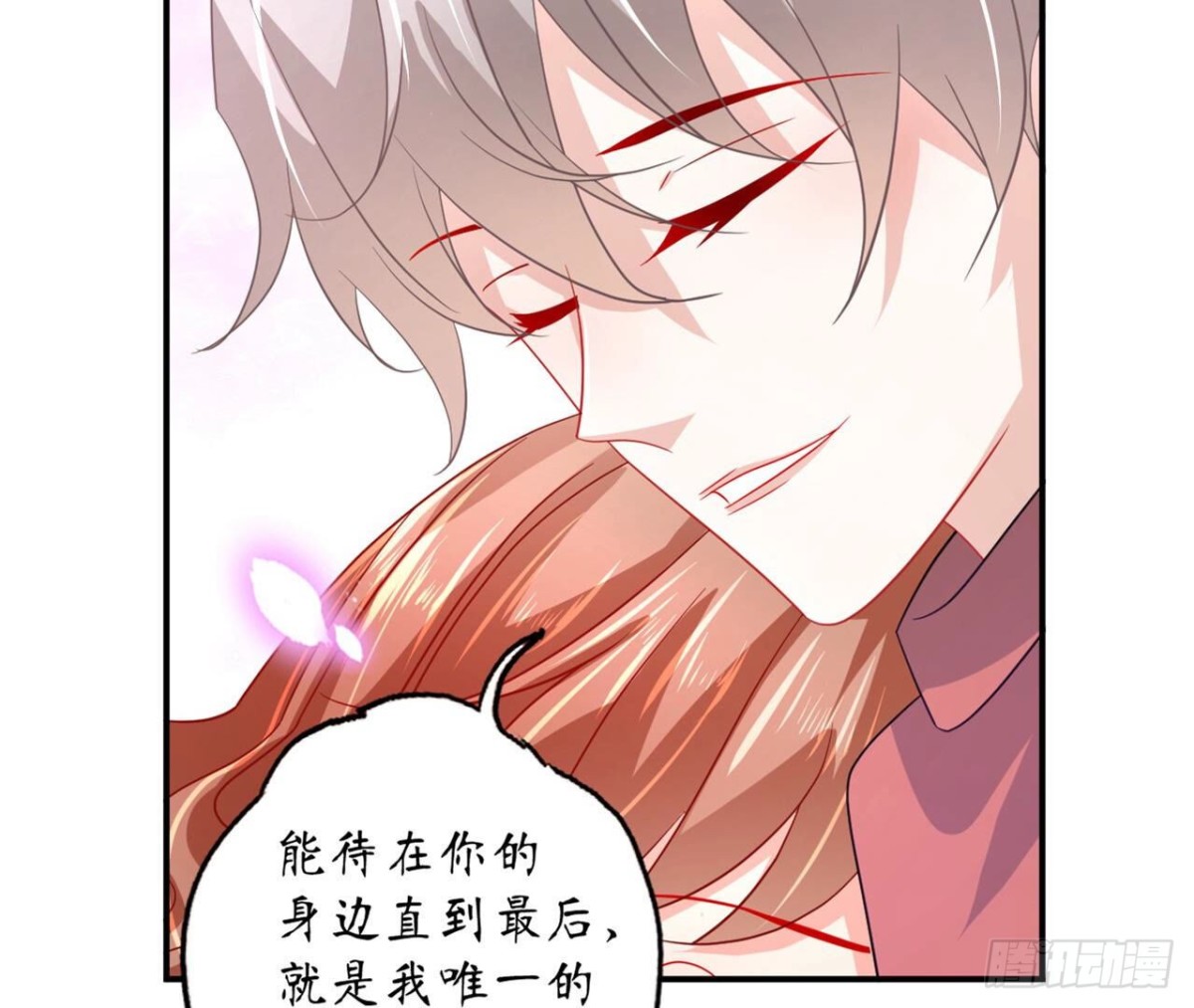 第118话 最后的选择89