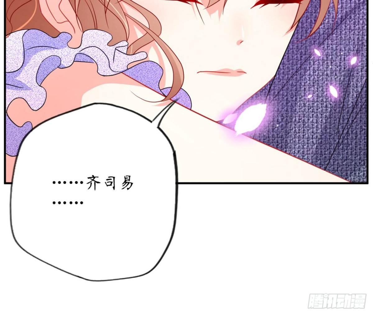 第118话 最后的选择92