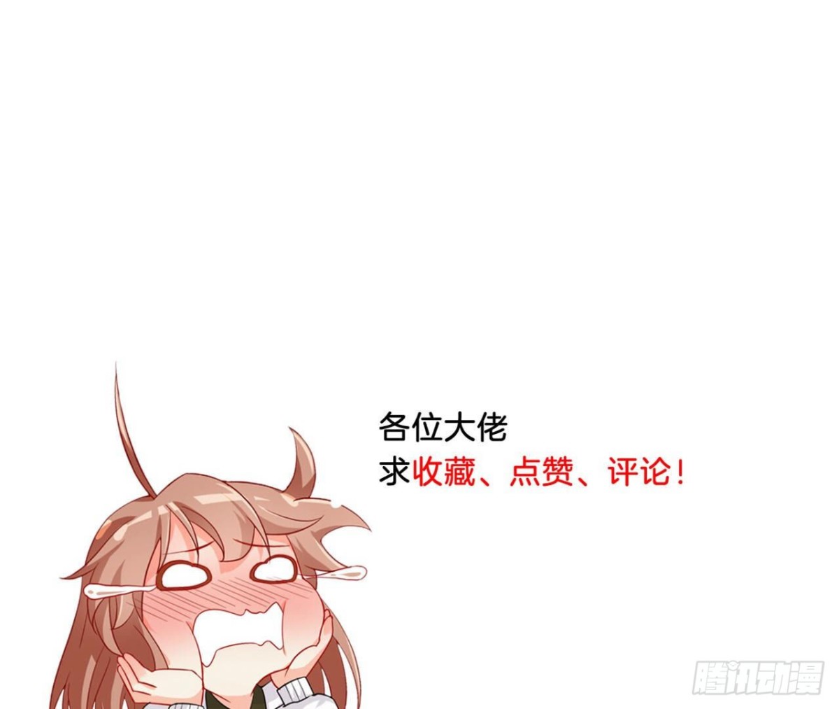 第118话 最后的选择93