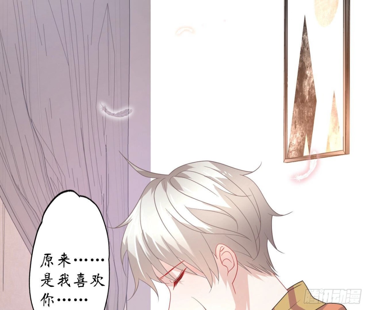 第119话 出逃20
