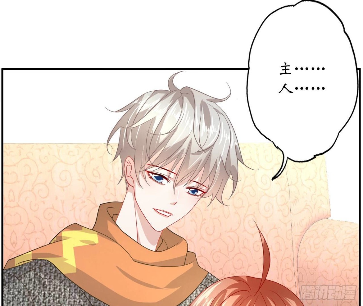 第119话 出逃25