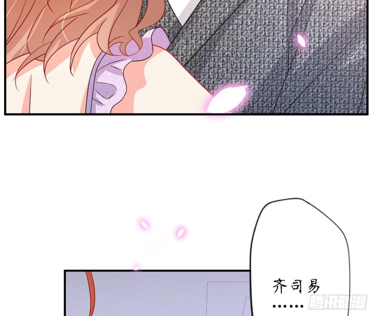 第119话 出逃32