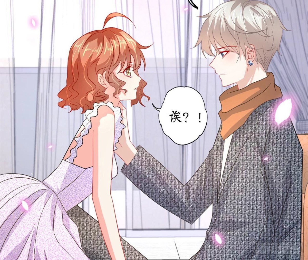 第119话 出逃35