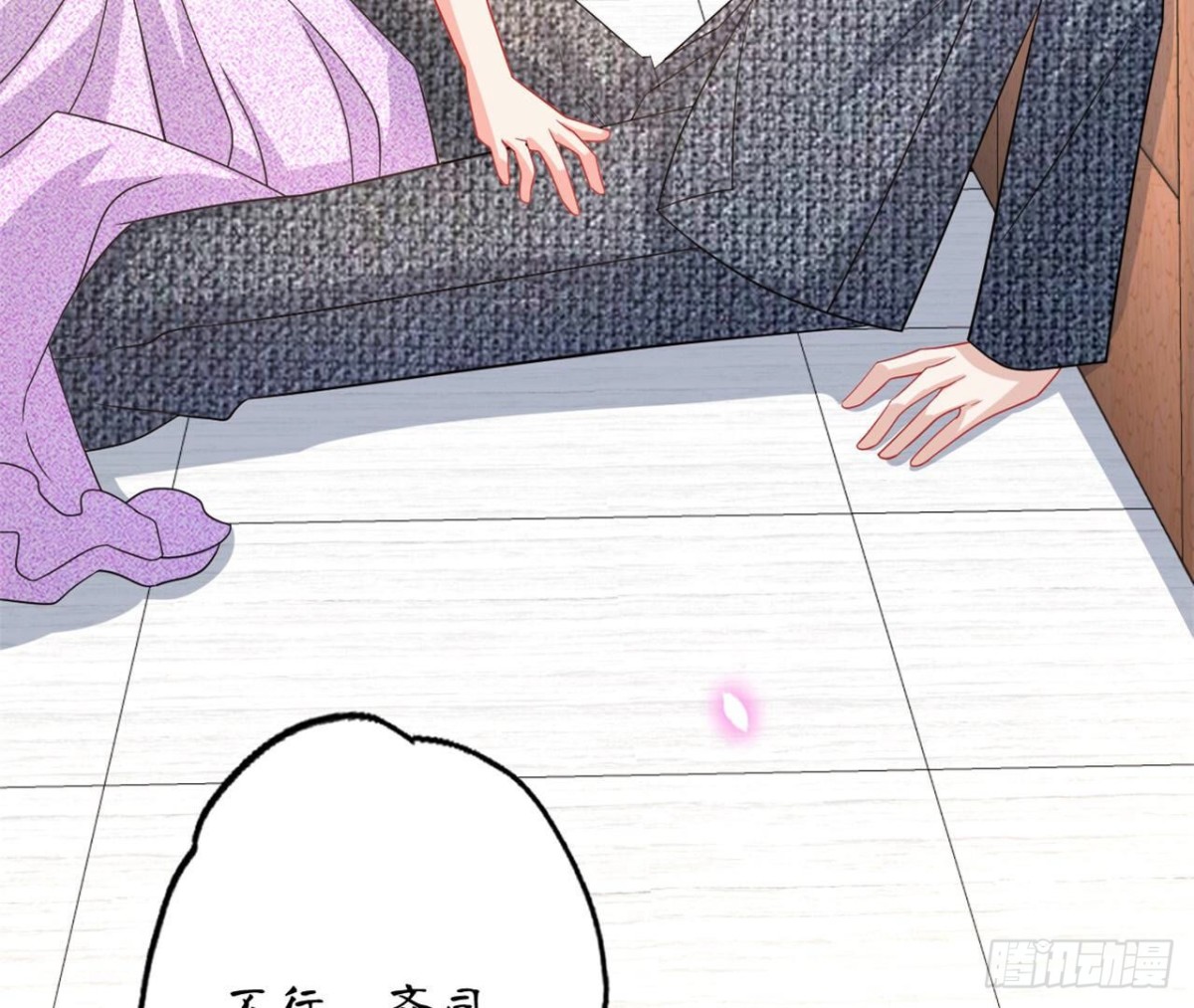 第119话 出逃36