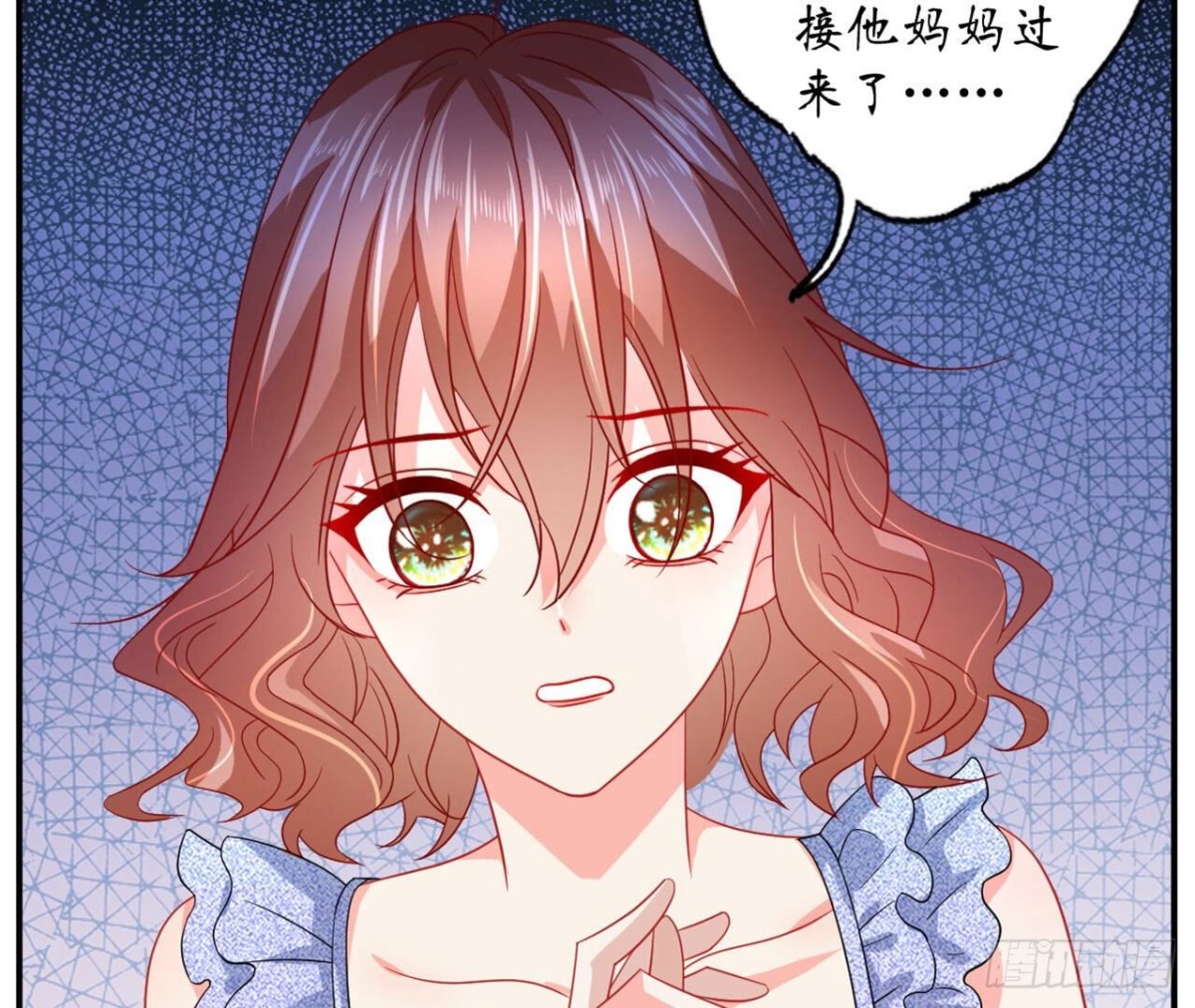 第119话 出逃38