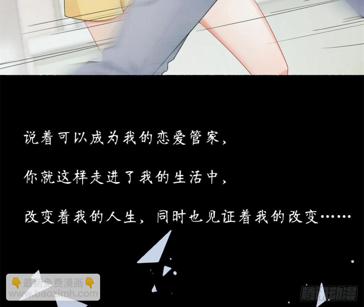 第119话 出逃5