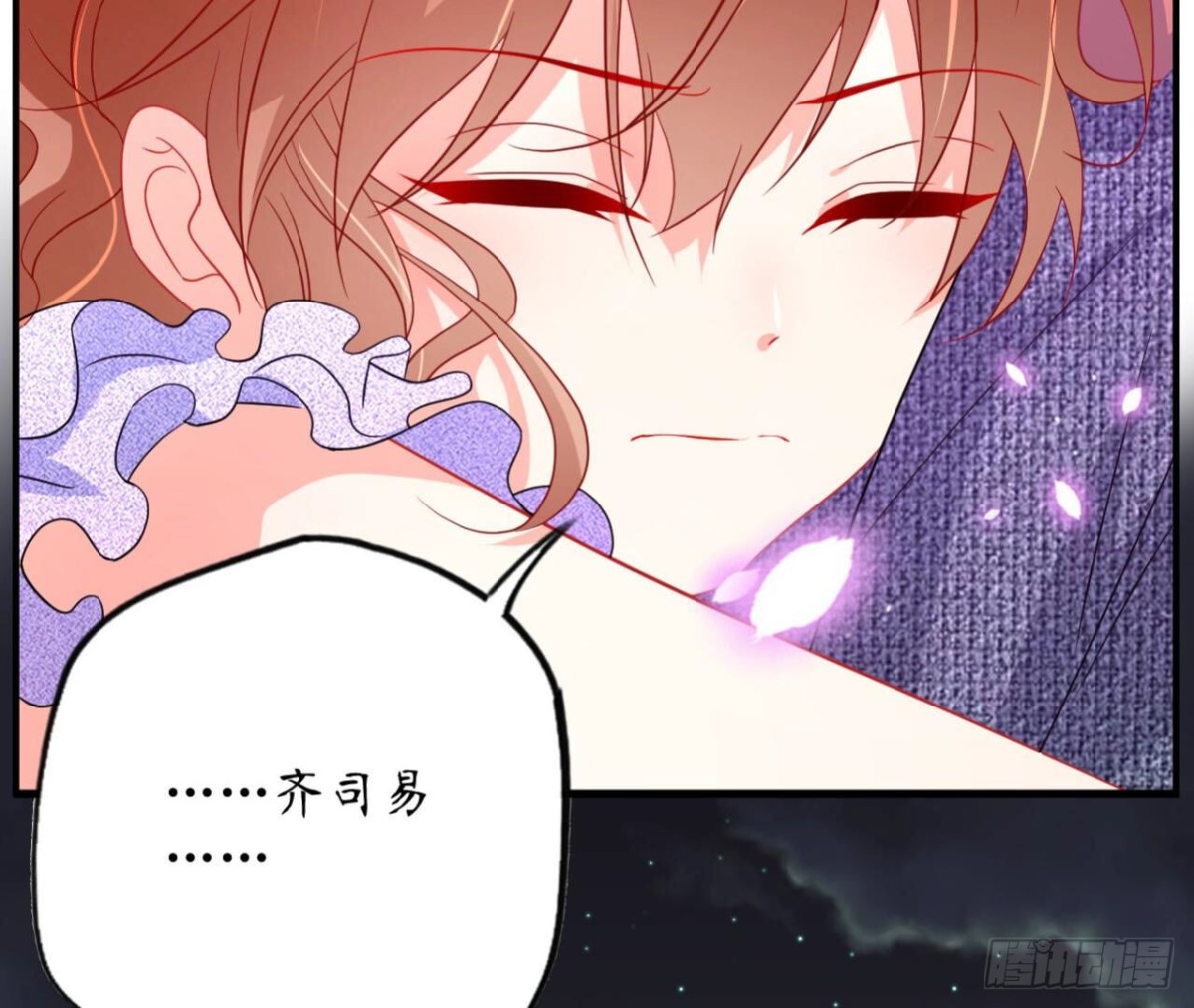 第119话 出逃51