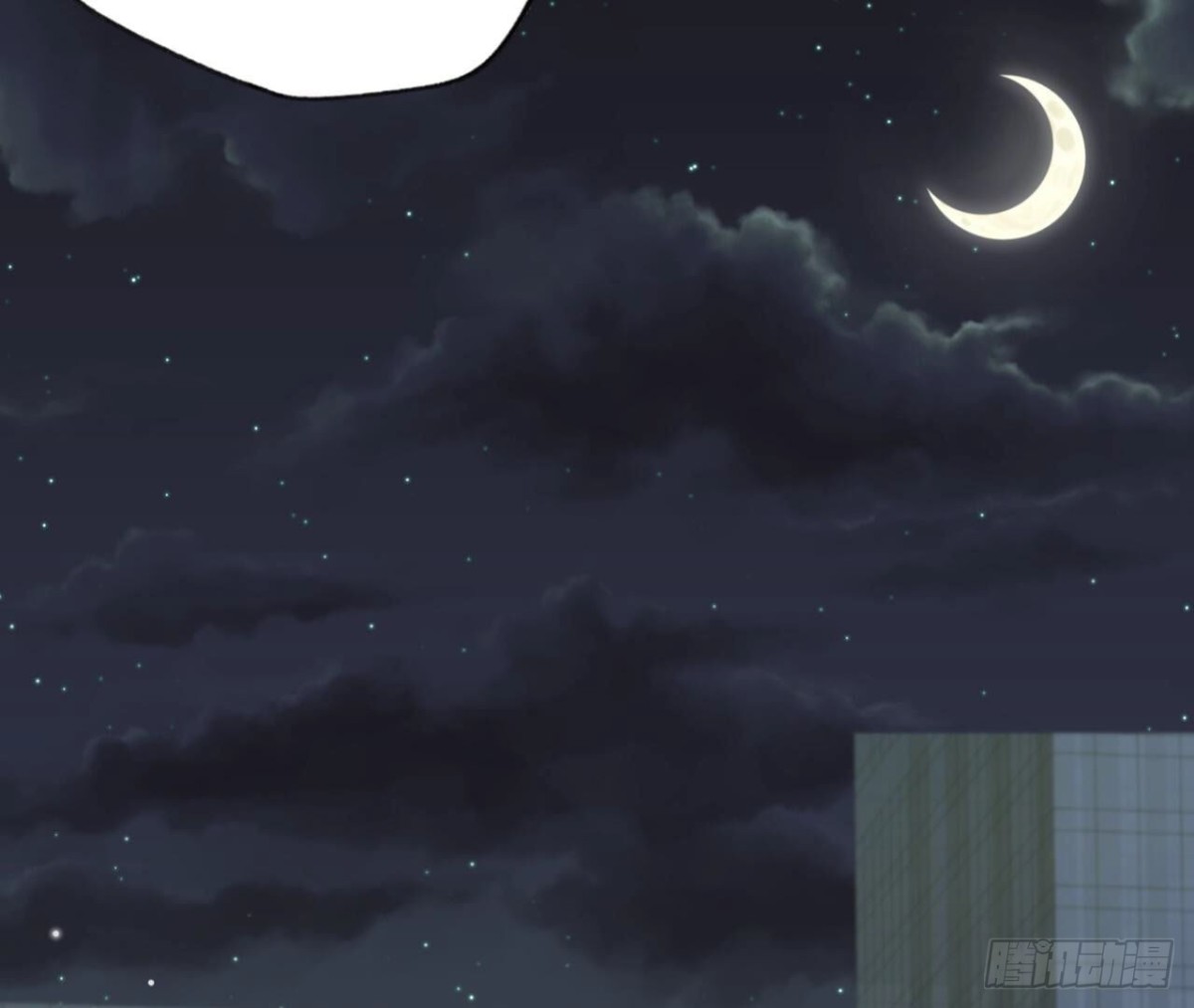 第119话 出逃52