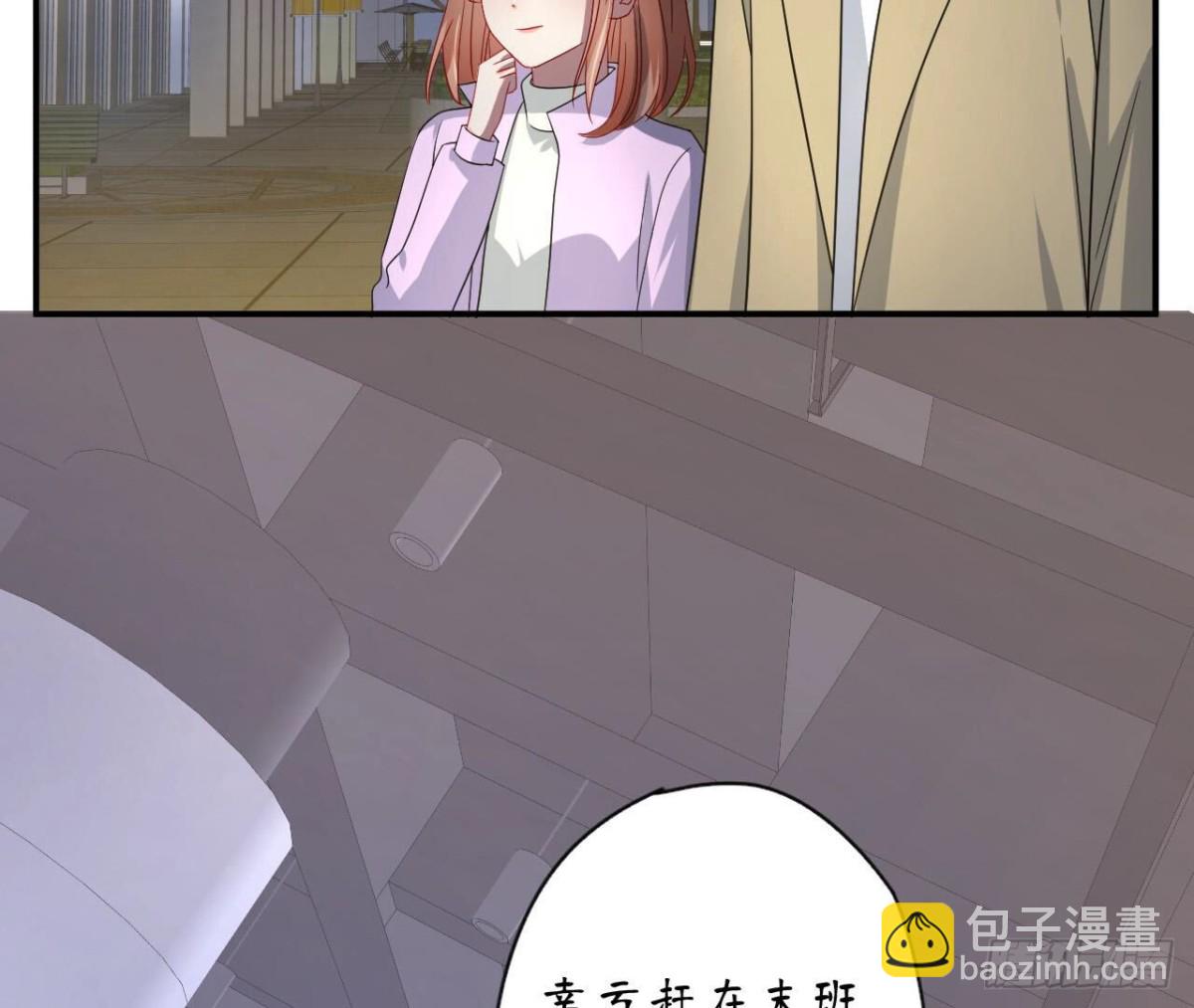 第119话 出逃60
