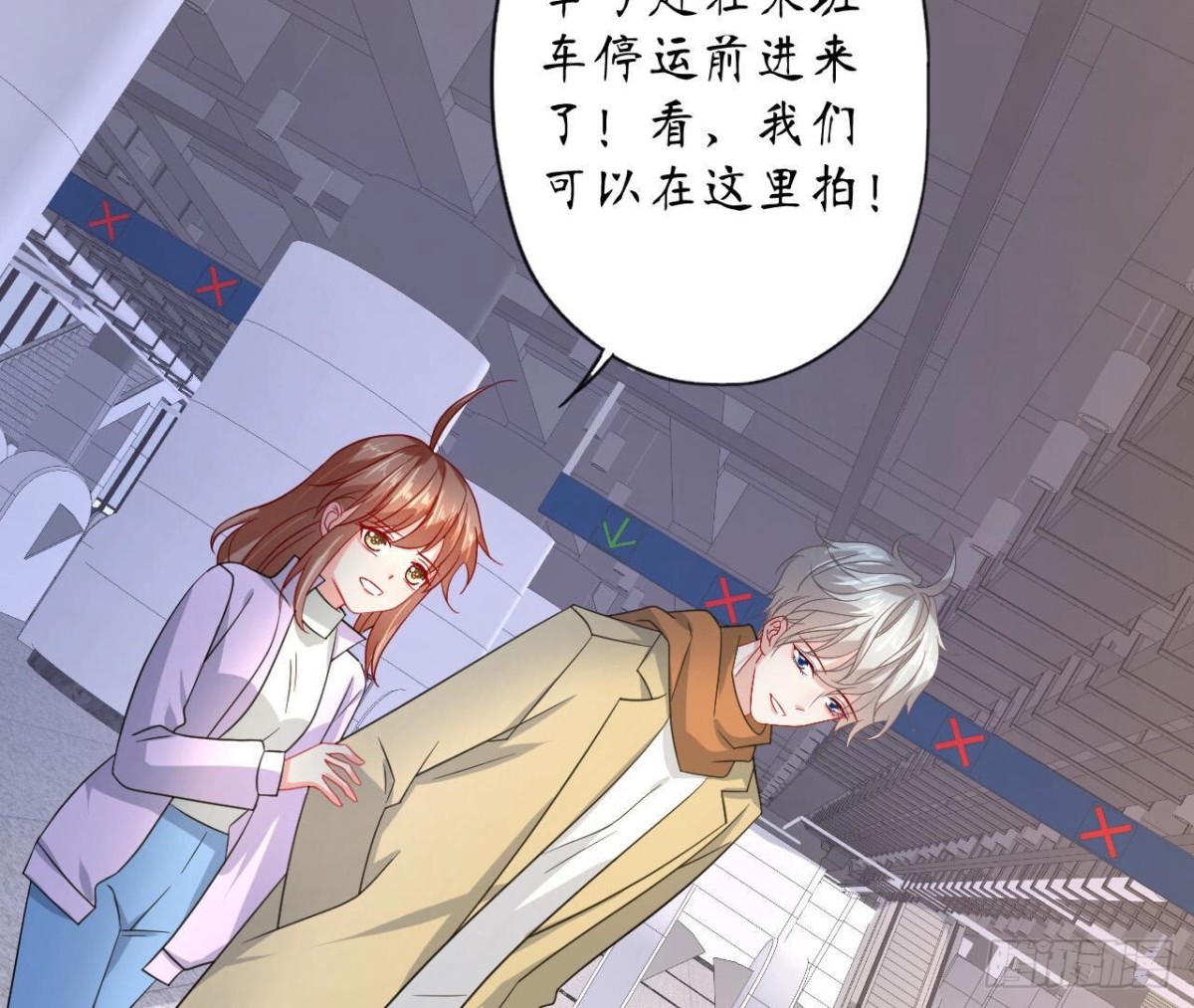 第119话 出逃61