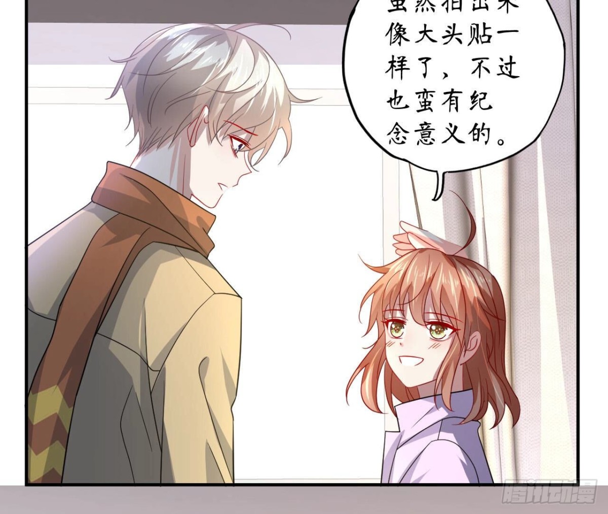 第119话 出逃63