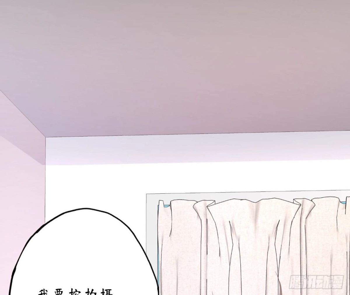 第119话 出逃64