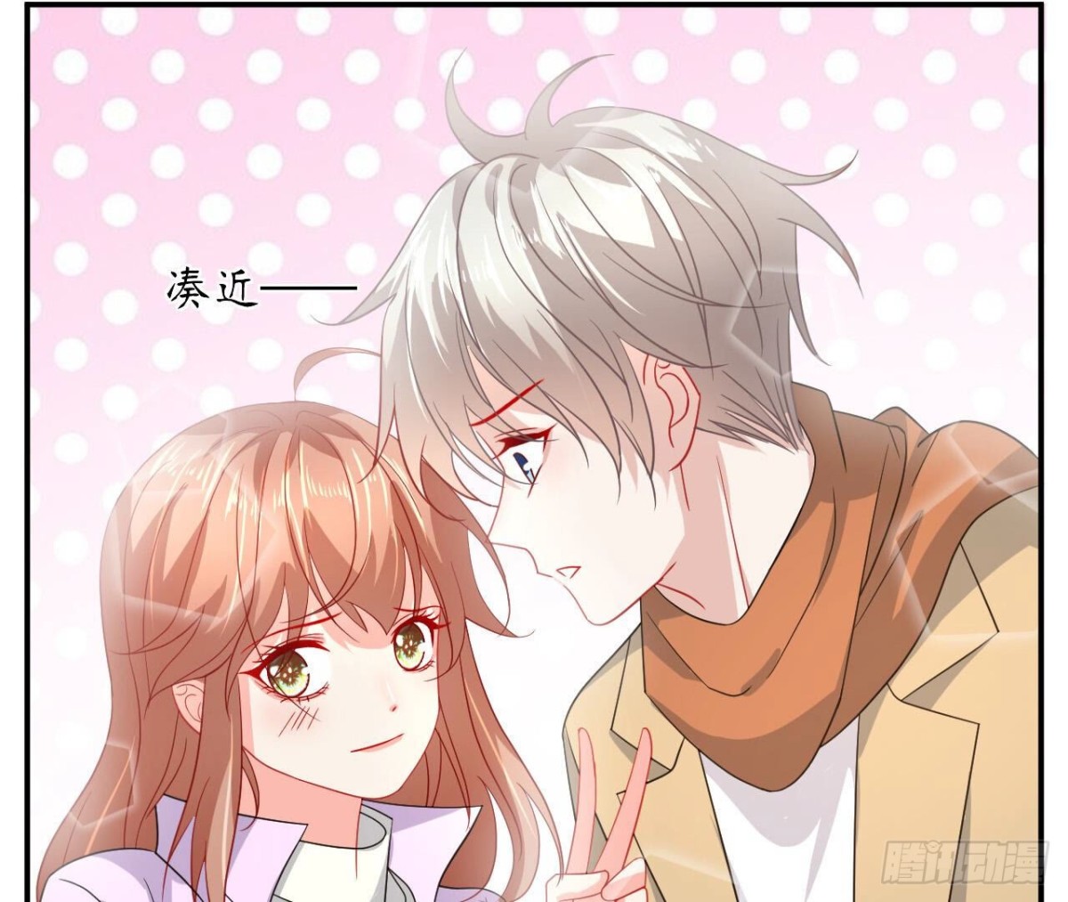第119话 出逃67