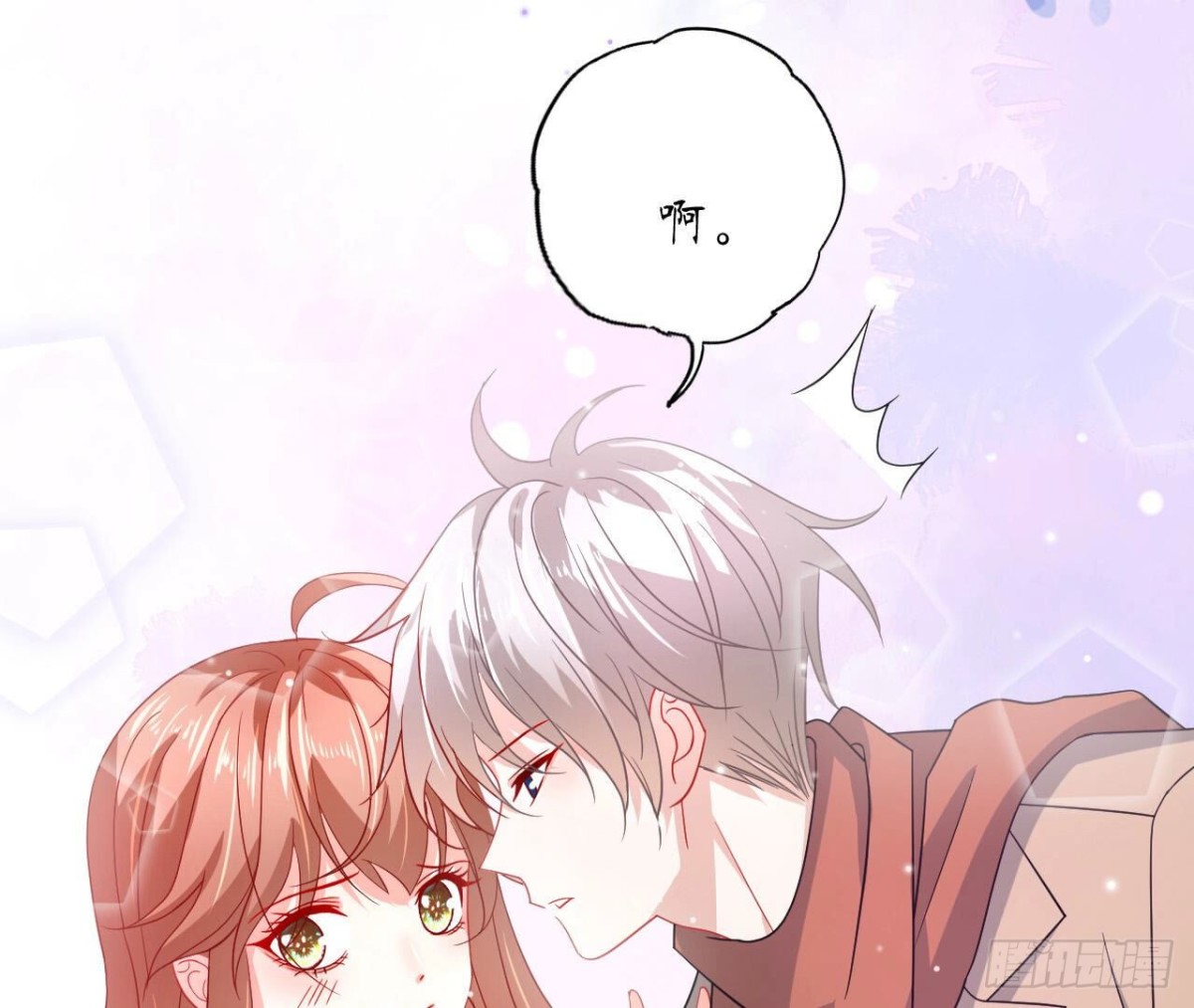第119话 出逃69