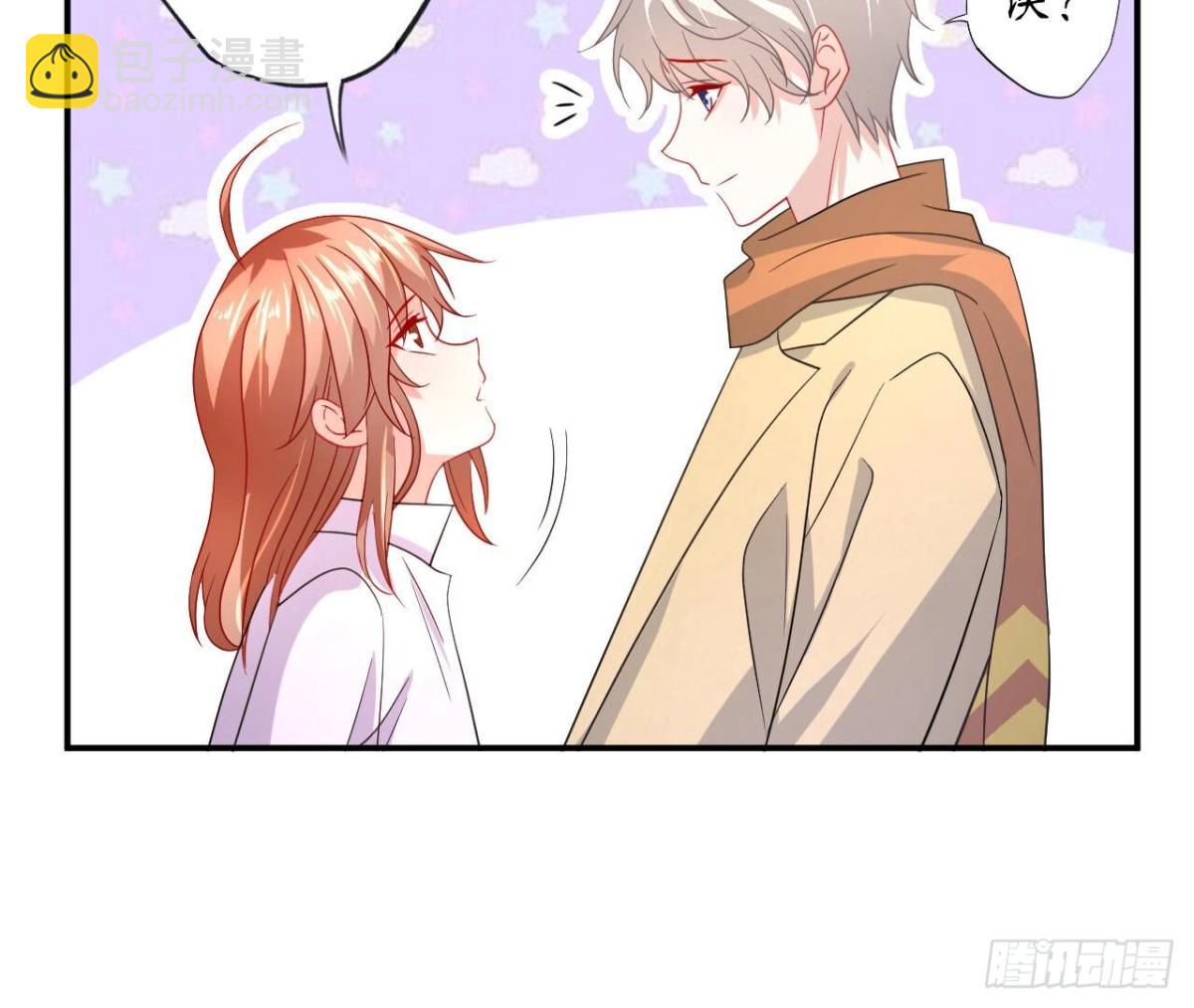 第119话 出逃78