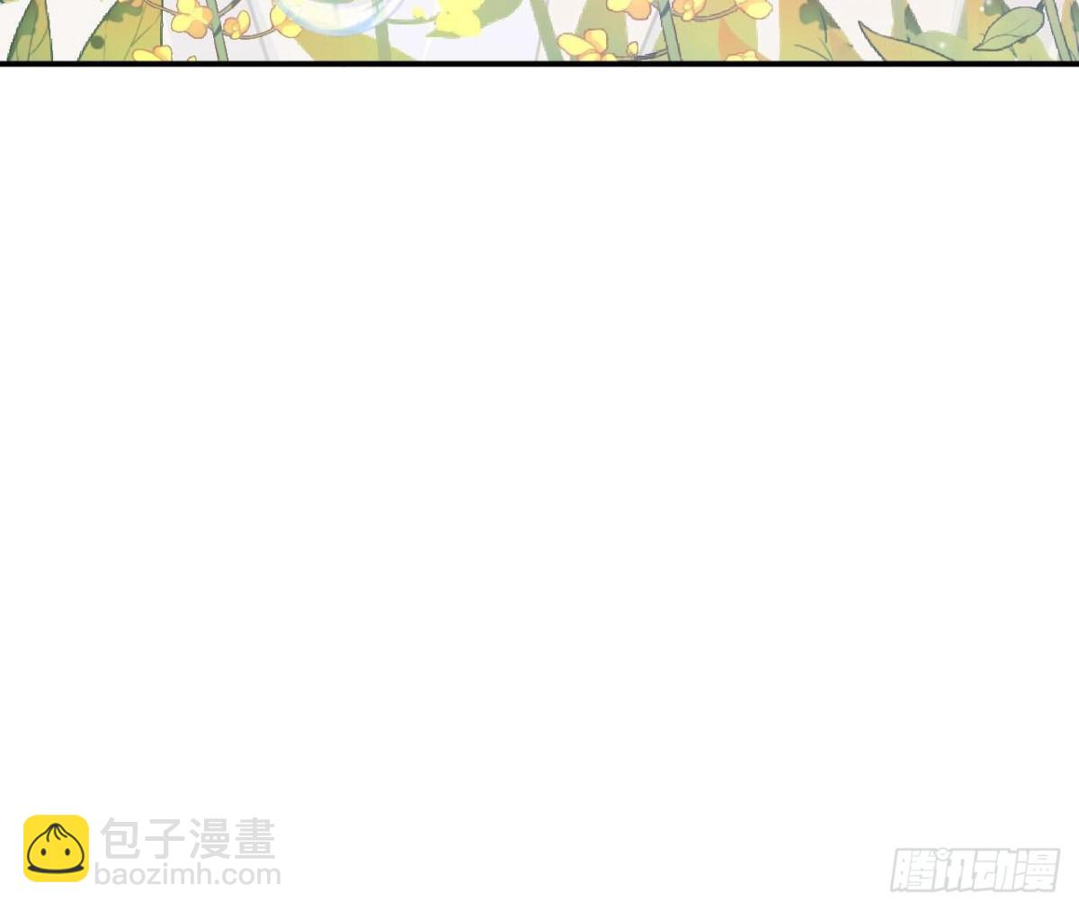 第119话 出逃83