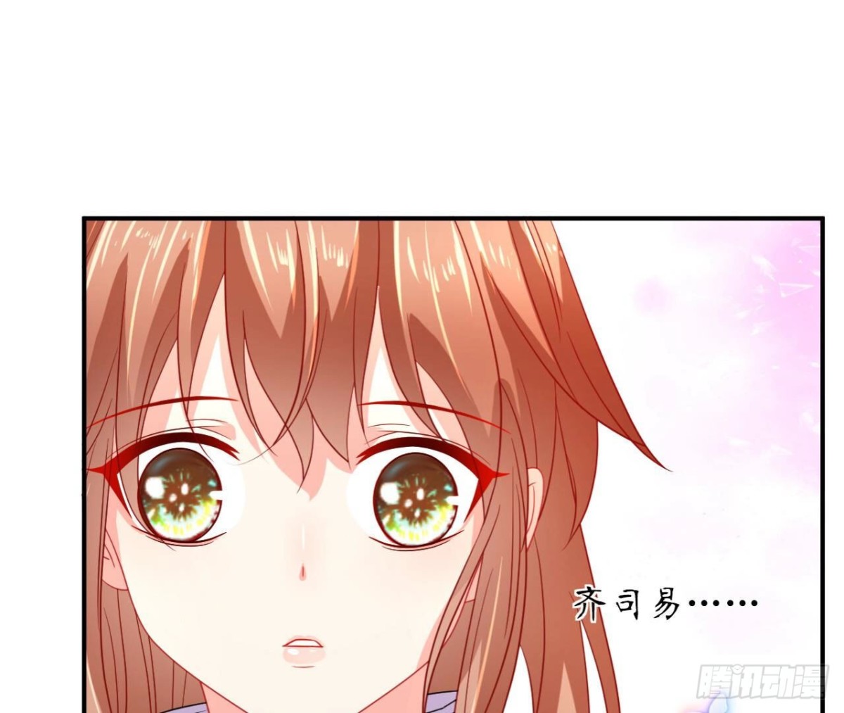 第119话 出逃85