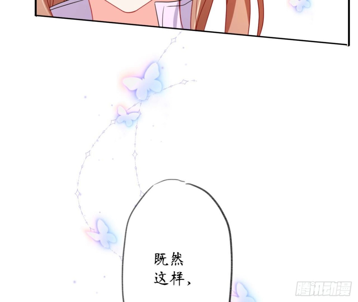 第119话 出逃86