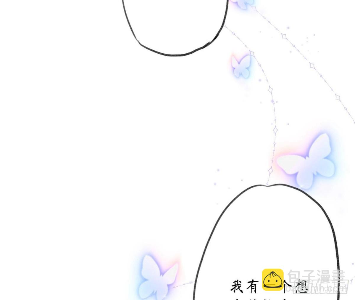 第119话 出逃87
