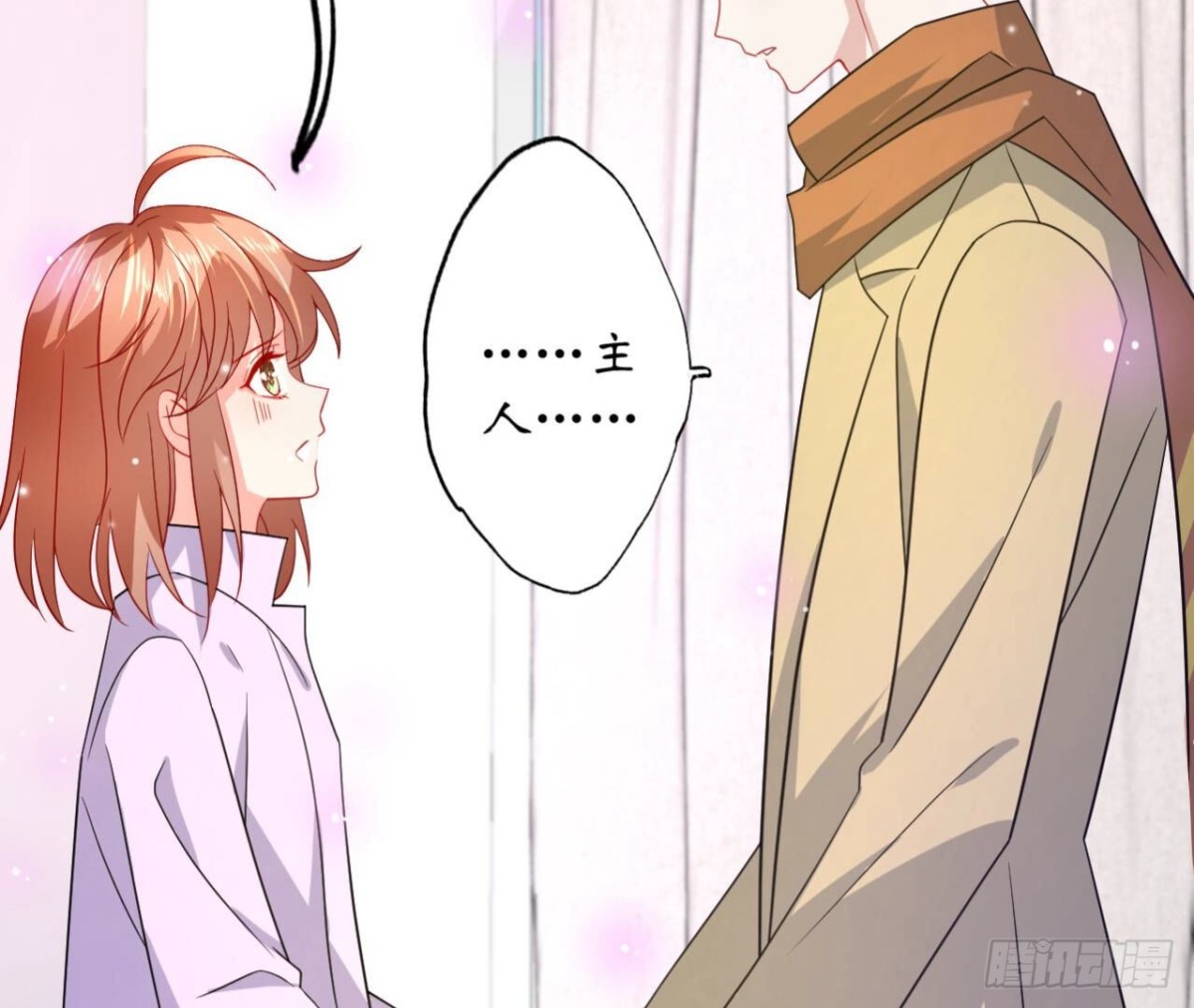 第119话 出逃98