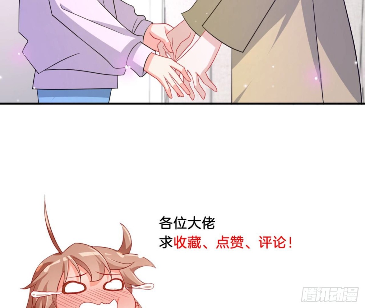 第119话 出逃99