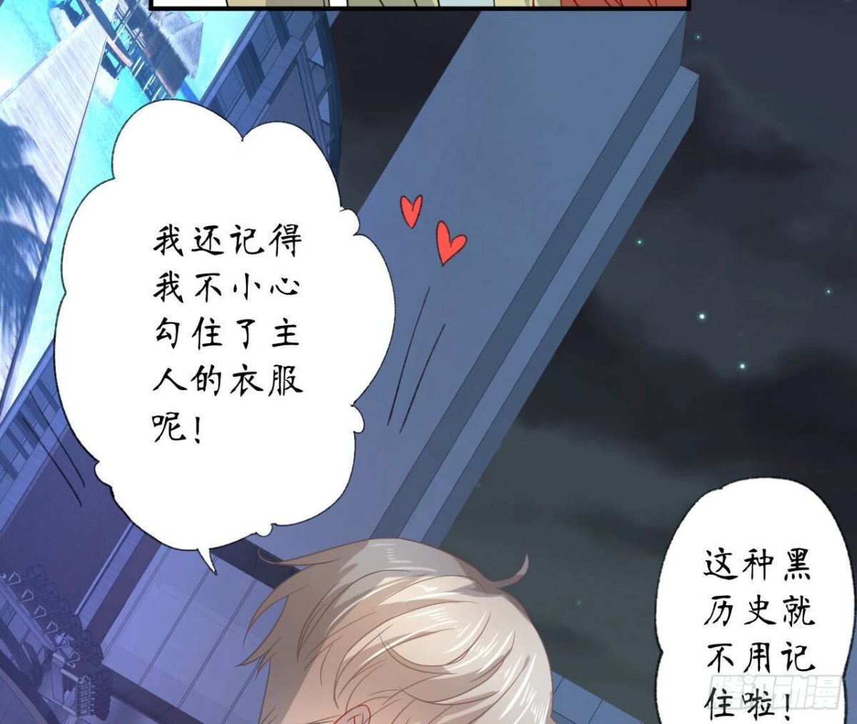 第120话 诀别10
