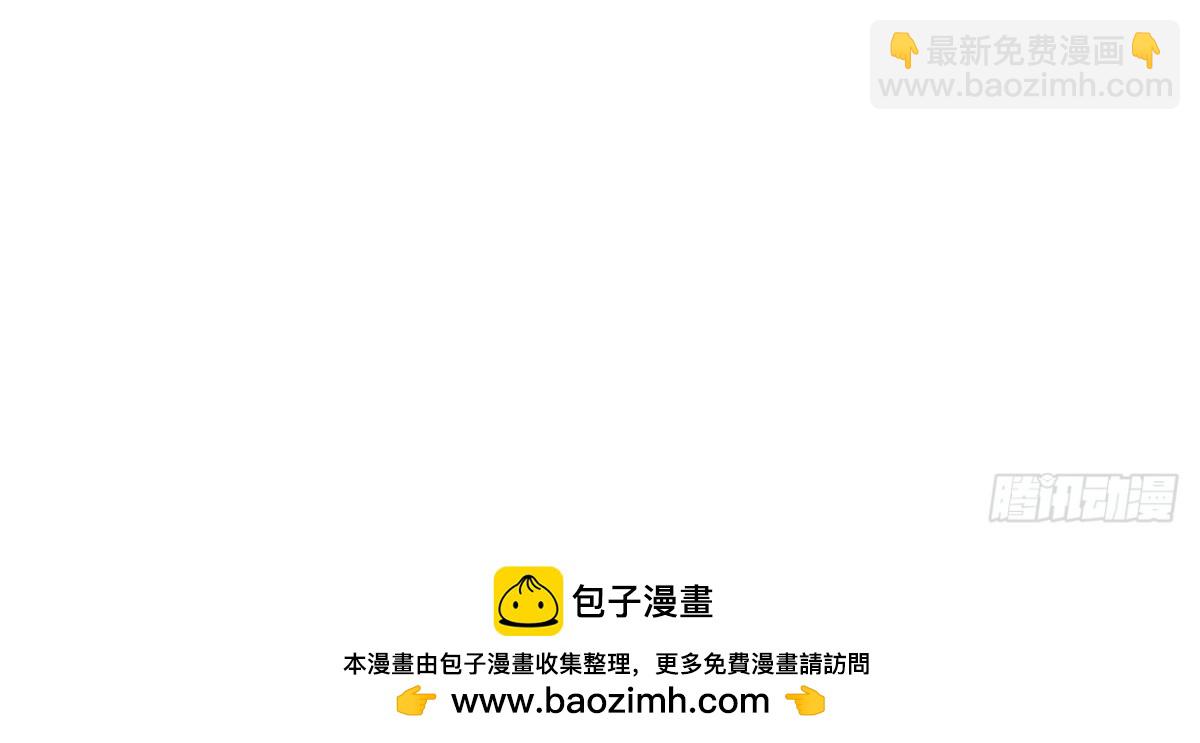 第120话 诀别107