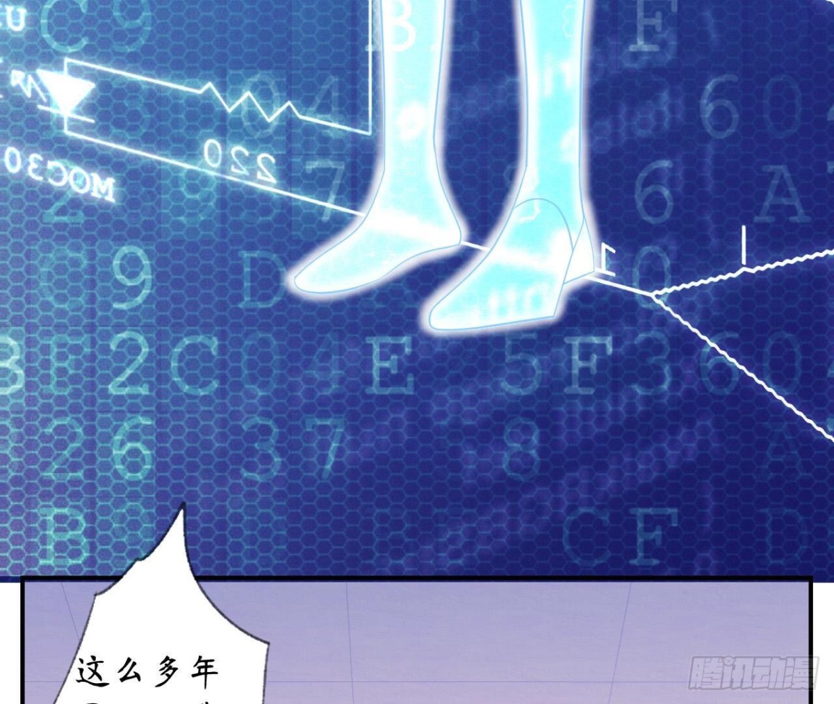 第120话 诀别112