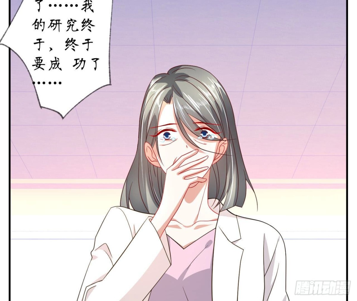 第120话 诀别113