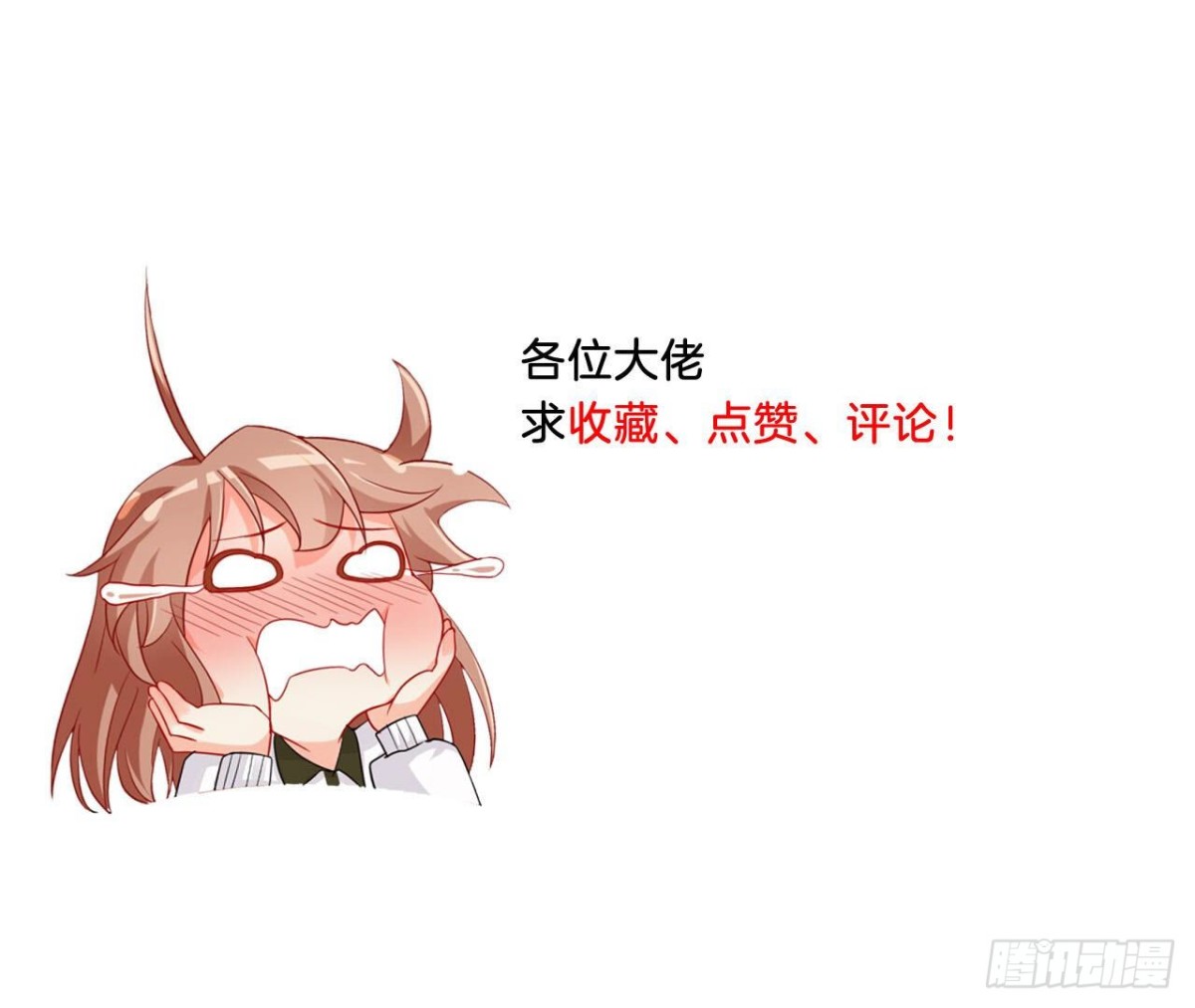 第120话 诀别118
