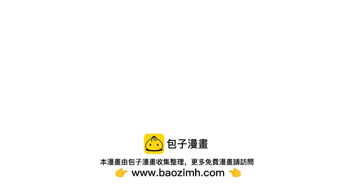 第120话 诀别119