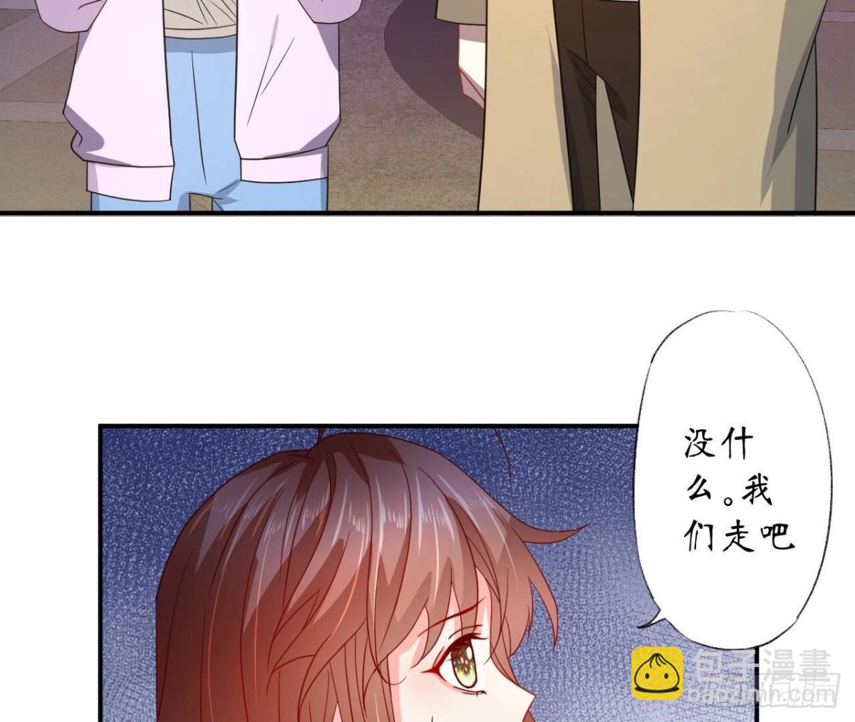第120话 诀别18