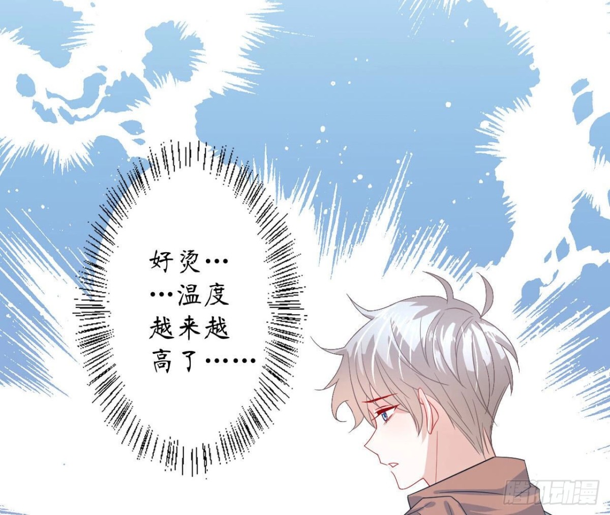 第120话 诀别20
