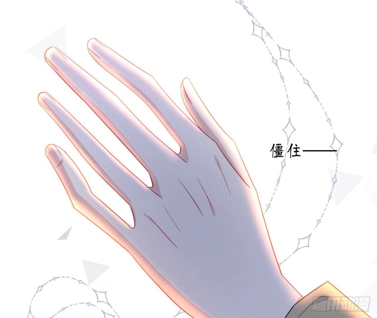 第120话 诀别36