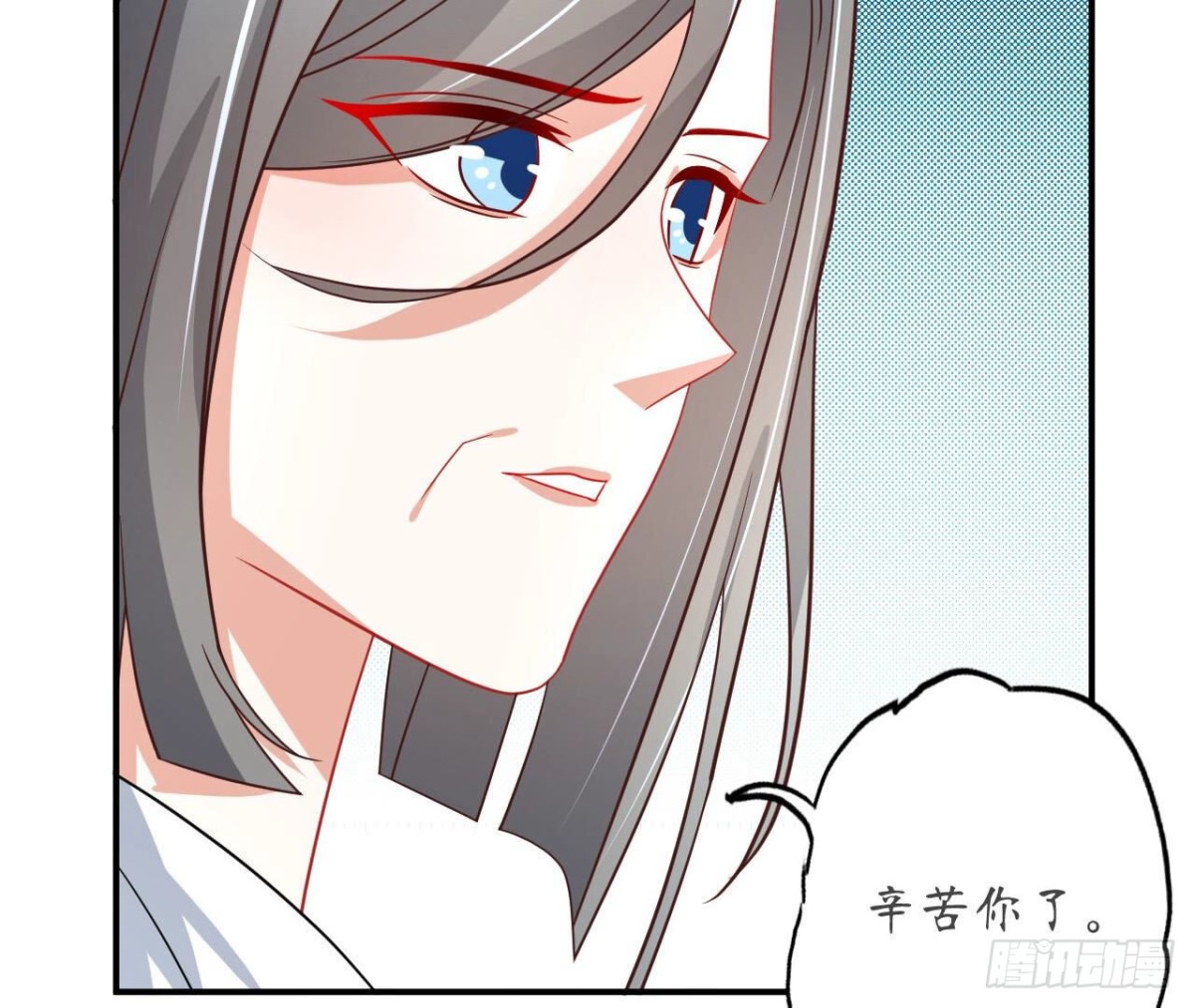第120话 诀别47