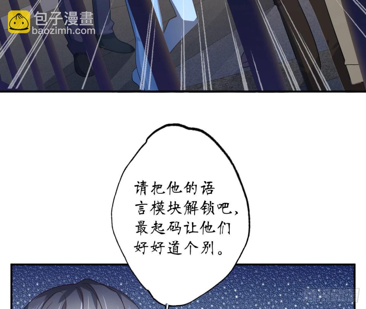 第120话 诀别60
