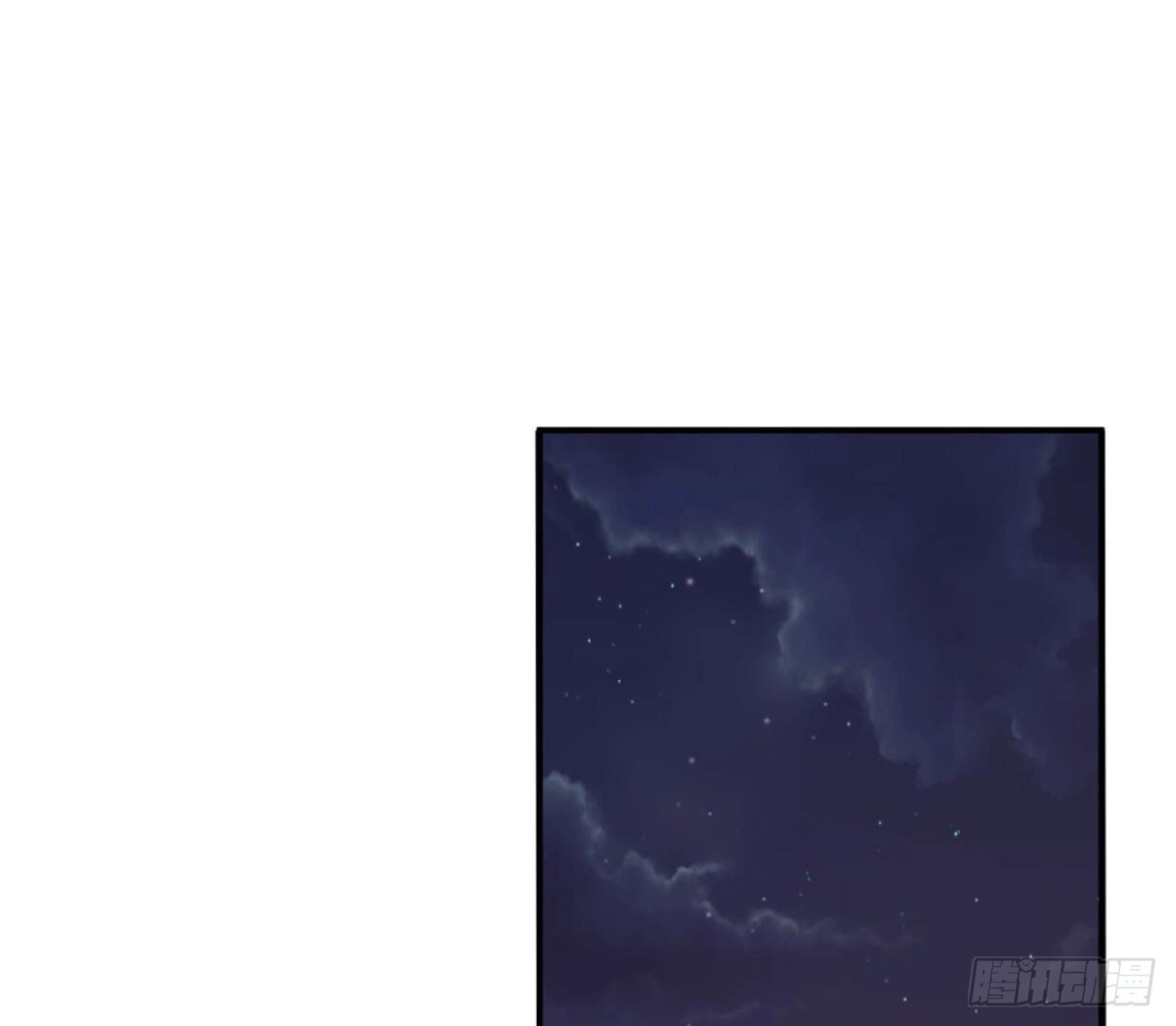 第120话 诀别85