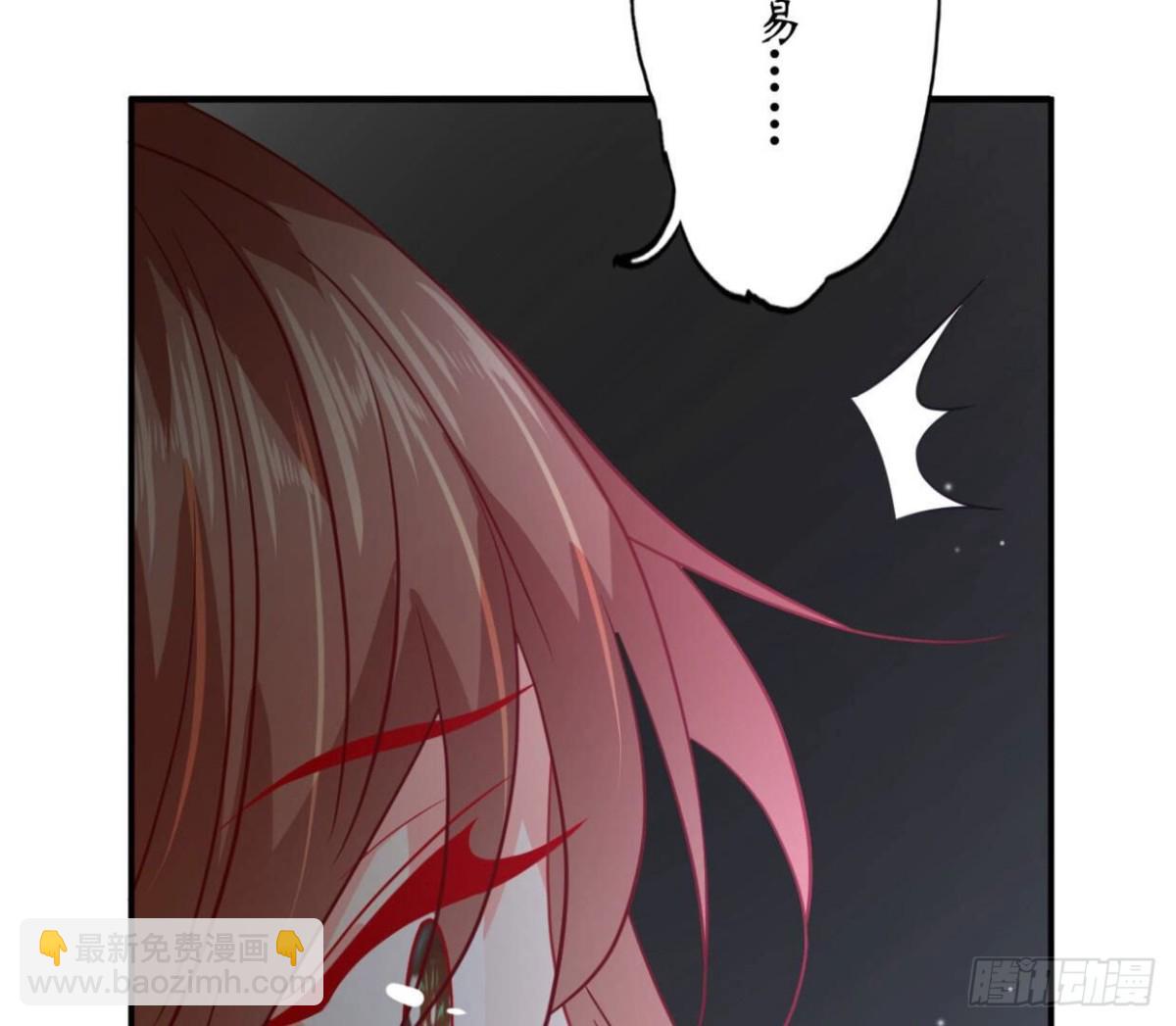 第120话 诀别94