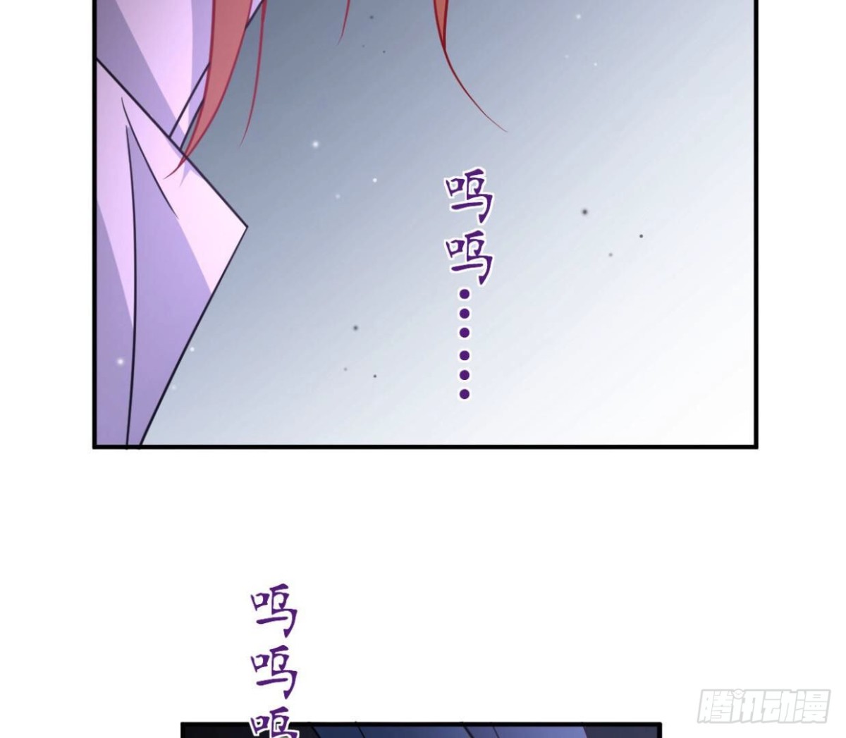 第120话 诀别96
