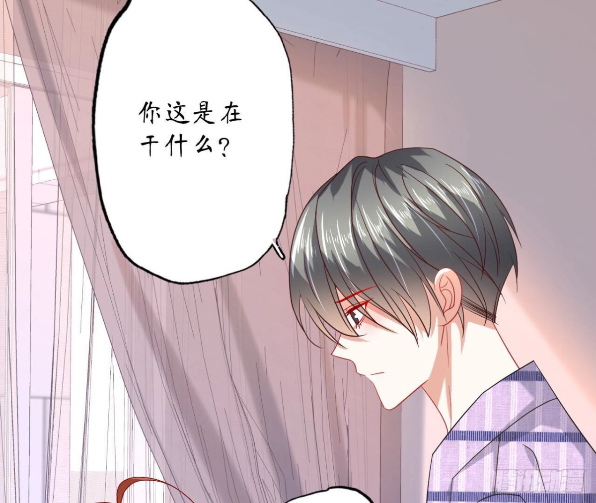 第121话 被强行封锁的记忆15