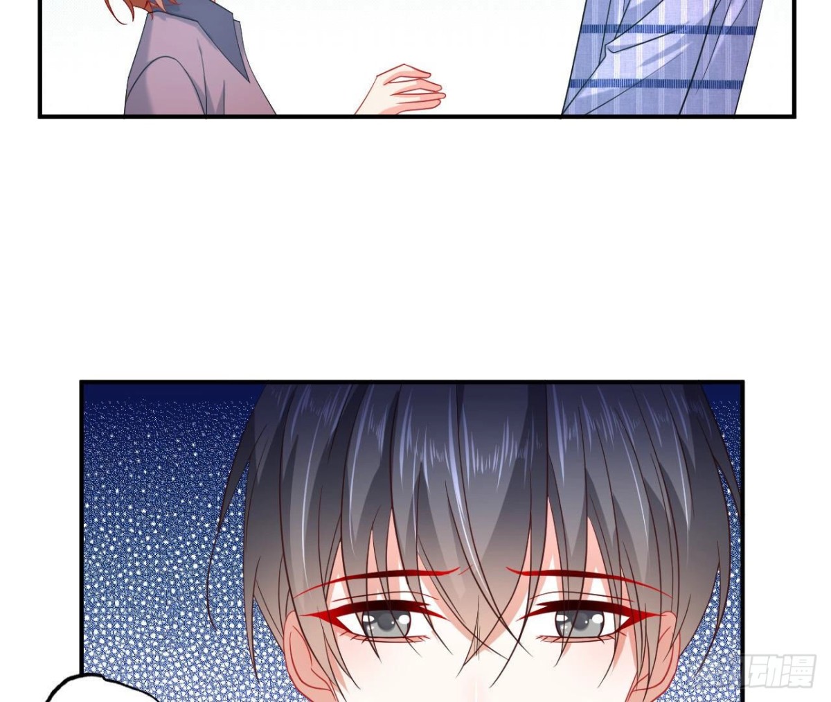 第121话 被强行封锁的记忆18