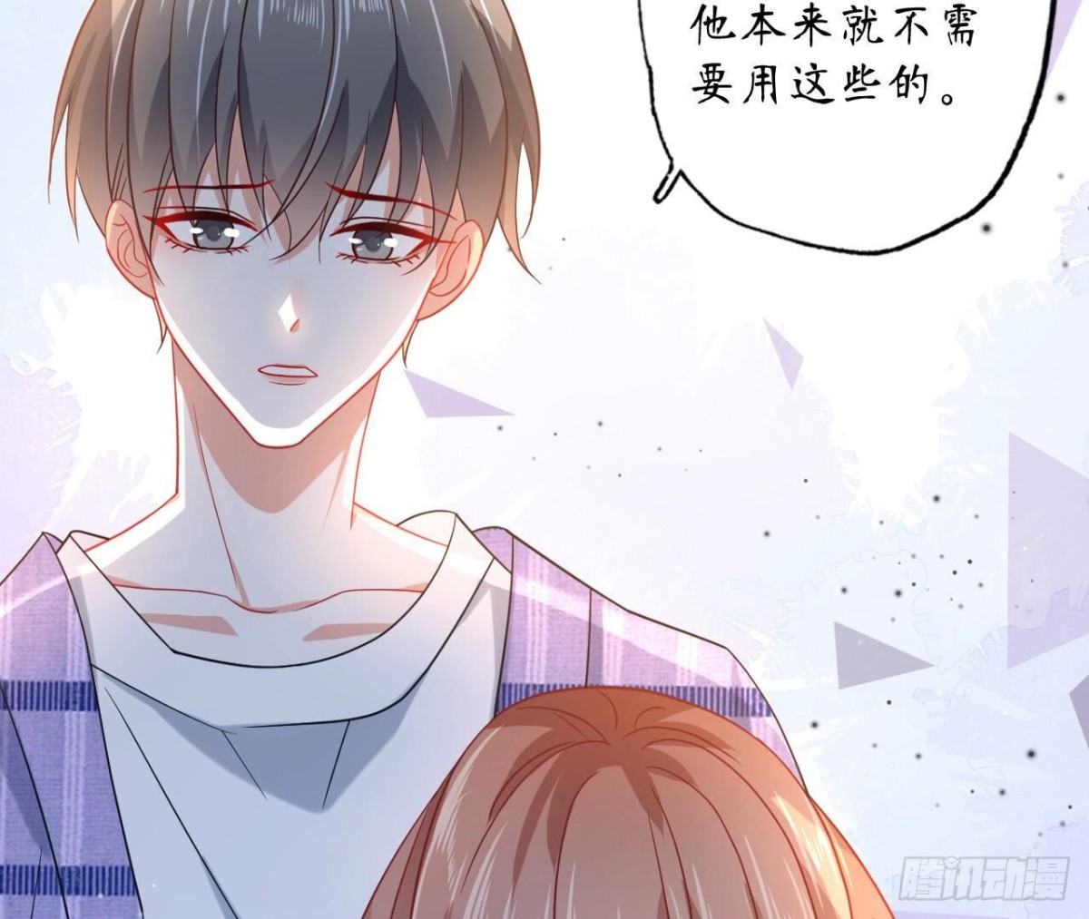 第121话 被强行封锁的记忆24