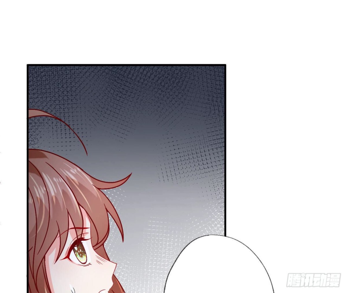 第121话 被强行封锁的记忆29