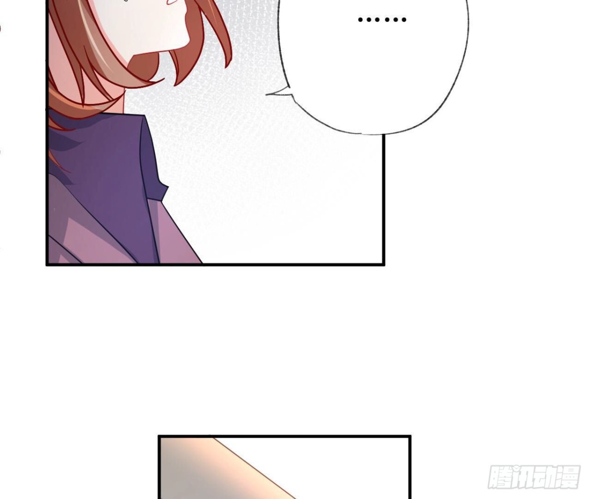 第121话 被强行封锁的记忆30