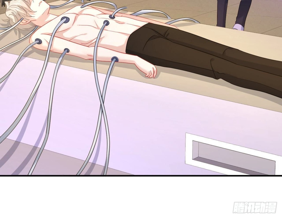 第121话 被强行封锁的记忆38