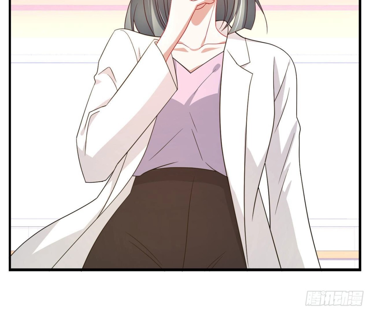 第121话 被强行封锁的记忆45