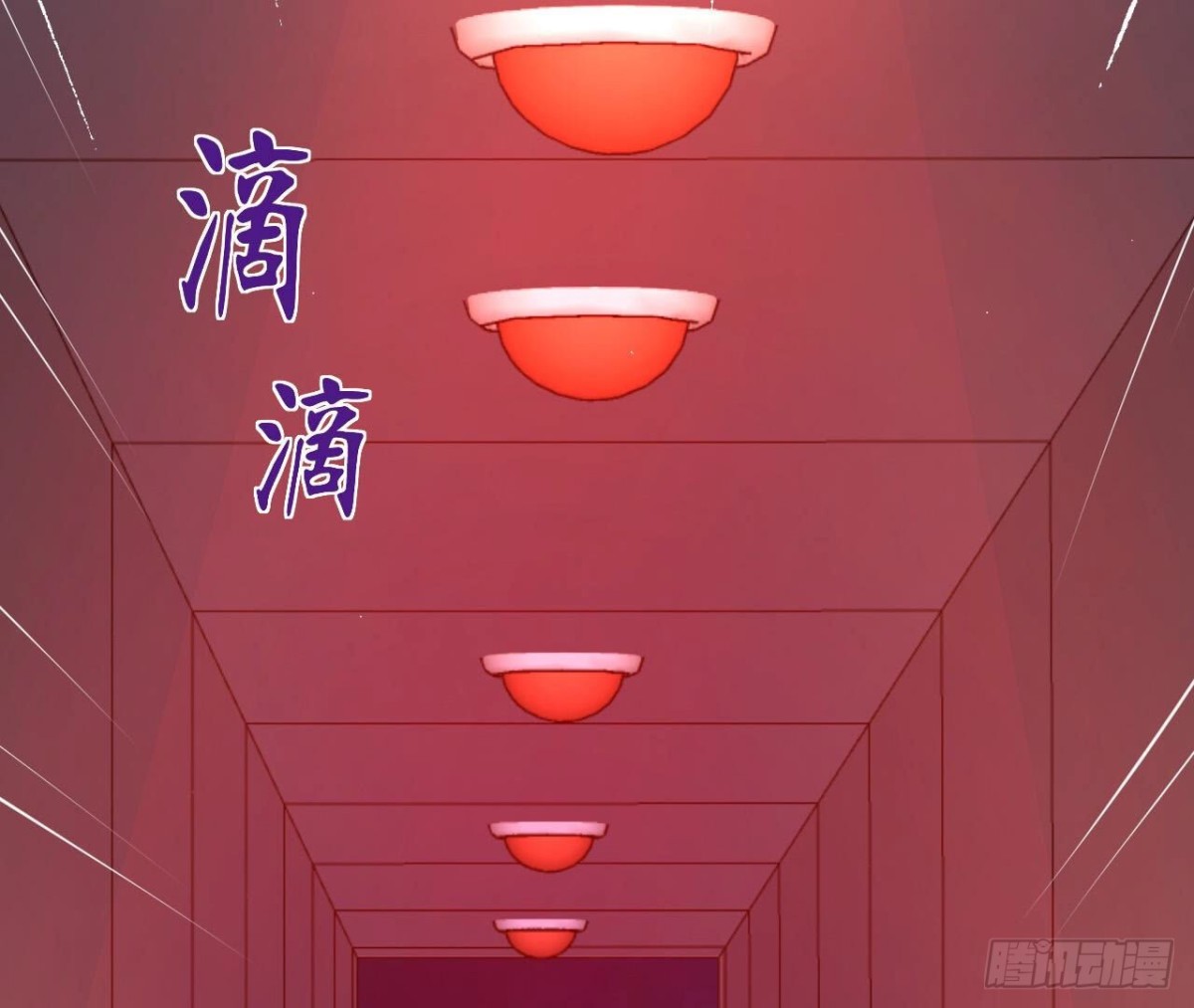 第121话 被强行封锁的记忆75